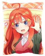 E. Satsuki Nakano Puppy Almohadón Go-Tōbun no Hanayome ∬
