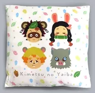 Cojín agregado (blanco/verde) "Kimetsu no Yaiba"