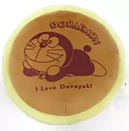 A(I Love Dorayaki)铜锣烧型抱枕