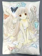 Chii (GREEN) Fluffy Almohadón "Demarquía Hikido Chobits Online Demarquía" B-2 Award