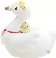 スワンさん スワンと金色の花テーマ ぬいぐるみクッション 「リラックマ」