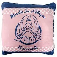 Nanachi Back Cushion "MADE IN ABYSS x Avert"