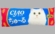 A. Tuna & scallop Pillar Ciao Churu Mochimochi Cushion Part 2