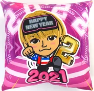 中島颯太(FANTASTICS) スクエアクッション(プチキャラ 動き) 特別オンラインブース ～2021→2022～ グッズ