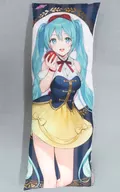 Shirayuki Hime Long Cushion vol. 2 "Character Manager Vocal Series 01 Hatsune Miku"