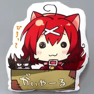 Masaki Gaillard Puchikyara Nekomi ver. Big Almohadón "Teniro * Airnotes"