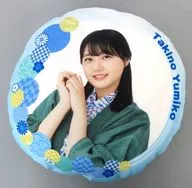 瀧野由美子(STU48)個人抱枕(浴衣服裝)