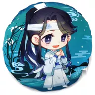 Night Hunting Cushion' Mado Soshi'