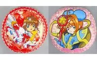 2-Type Set Round Cushion "Cardcaptor Sakura Anime 25th Anniversary"