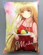 Maki Shiina (B / Apron) BIG cushion "The matter that the angel next door made me a useless person without knowing it"