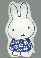 Almofada Miffy "Miffy"
