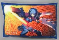 Cojín de arte Ciel Premium "Moon Princess -A piece of blue glass moon"