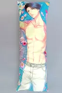 新堂清志 ロングクッションVol.2 「スタンドマイヒーローズ」 GiGO限定
