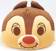 Dale face cushion "Chip to Dale" limited to Disney Store