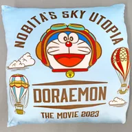 Blue GRAN + Cushion "Movie Doraemon : Nobita and Utopia of the Sky"