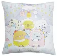 Purple Cushion "Sumicco Gurashi"