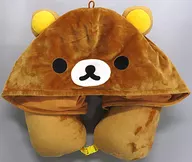 リラックマ おひるねックピロー 「リラックマ」 Loppi限定