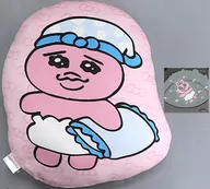 Opanchu Rabbit (Sleeping Scroll) Cushion (With Sticker) "Opanchu Rabbit ×Avail"