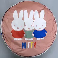 Miffy (Type. B / Pink x Green) Round Cushion "Miffy"