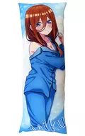 Sankyu Nakano Long Cushion Vol. 3 "The Quintessential Quintuplets ∬" Taito Online Crane Limited