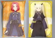 Conjunto de 2 tipos Almofada de Arte Premium Vol. 2 "Aulas de espionagem"