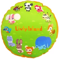 Cojín redondo colectivo "WEB Demarquía Lively Island 2 nd" A Award