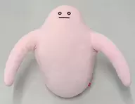 姿勢クッションMAMO