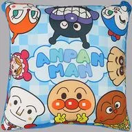 Gathered (Blue) Back Cushion "Sore Ike! Ampamman"