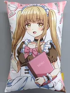 Shiina Maid Maid Drawn Almohadones "Taito Demarquía : The Angel in the Next Side Didn't Do Something in the Day" B Award