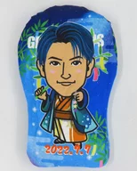 Yuta Nakatsukasa (GENERATIONS) Cushion (SPECIAL) Tanabata 2022 ver. Exile Tribe STATION Online Capsule