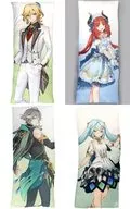 全4種セット ロングクッション～花笑むひととき、彩のパーティー～ 「原神」 GiGO限定