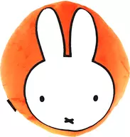 Appendix to the March 2021 issue of Miffy Fluffy Nap Cushion "Miffy" GLOW