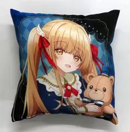 Shiina Mahiru (bear) Mini Cushion "KUJI Kore is made a useless person by the angel next to me" A Prize 03