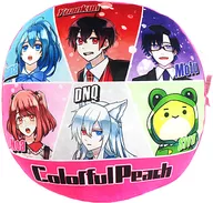 Yuankun & Doku & Mofu & Runa & Shiva Print Cushion "Colorful Peach x Shimamura"