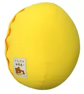 リラックマ愛用のキイロのビーズクッション 「リラックマ」 リラックマ友の会 Official Fan Club限定
