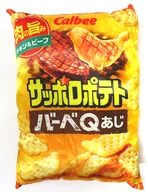 Sapporo Potato Bbq Horse Mackerel Potato Chips / Sapporo Potato Cushion