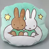 Miffy & Meramy Blanket In-cushion "Miffy zakka festa"