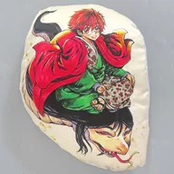 Nura Rikuo (Daytime) Die Cut Almohadón "Kapibara Demarquía Nurarihyon no Son ~ In ~" Last Award