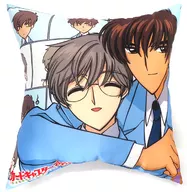 "CardCaptor Sakura", uma almofada de 桃矢 e Yukiusagi