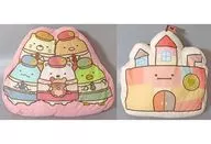 Set of 2 types Die Cut Cushion Premium Part2 "Eiga Sumicco Gurashi Tsugihagi Factory no Fushiginako"