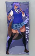 Long Cushion "Virtual YouTuber Aogiri High School ×Round1 Collaboration Campaign"