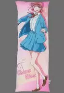 Chonohina Long Cushion "Ao no Hako"