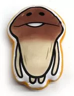 Nameko Die Cut Cushion "Osawari Tantei Nameko Cultivation Kit"