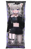 Night Bond Niu (whole body) long cushion "Virtual YouTuber Neo Porte" Taito Online Crane Limited