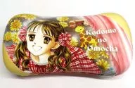 Gathering Koshiate Cushion "Kodomo no Omocha ×Avail"