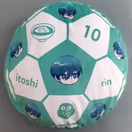 Itoshi Rin Kyu Puruppun Soccer Ball Cushion ~ Itoshi Rin Sae Itoshi ~ "Blue Rock"