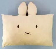 "Miffy" cushion with brown & blue Mimi soup