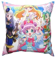 "idol Time! PriPara" cushion for group (4th period)