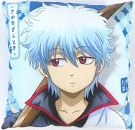 A. Sakata Gintoki Square Mini Cushion, It Became Small Ver. "GINTAMA"