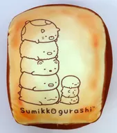 Tatetsumi : Pan-shaped cushion' Sumicco Gurashi'